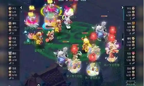 梦幻西游服战pt变什么卡