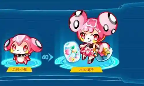 奥拉星莓子技能表插图