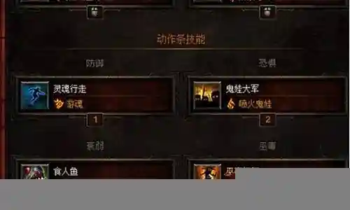 巫医卡万搭配什么阵容好插图