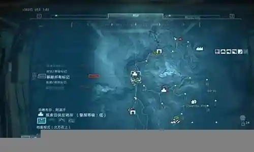 合金装备5幻痛地图跳出