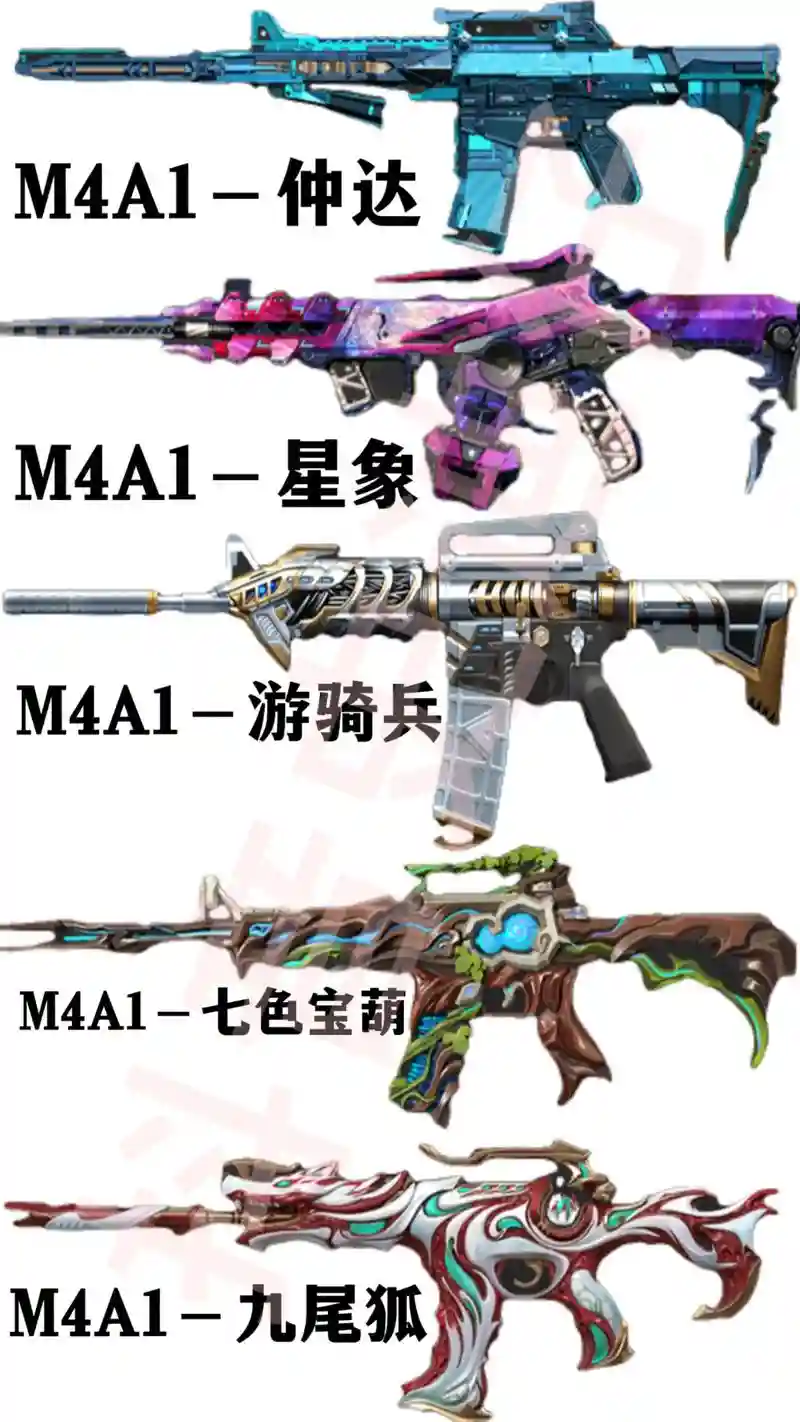 2020最新英雄级武器插图