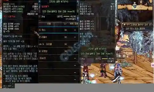 dnf90深渊爆装备统计