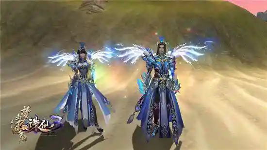 诛仙青罗天命装备外观