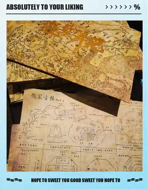 盗墓笔记页游消费攻略插图