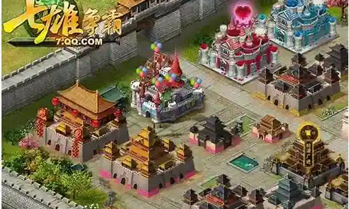 七雄争霸 怎么搭配阵容插图