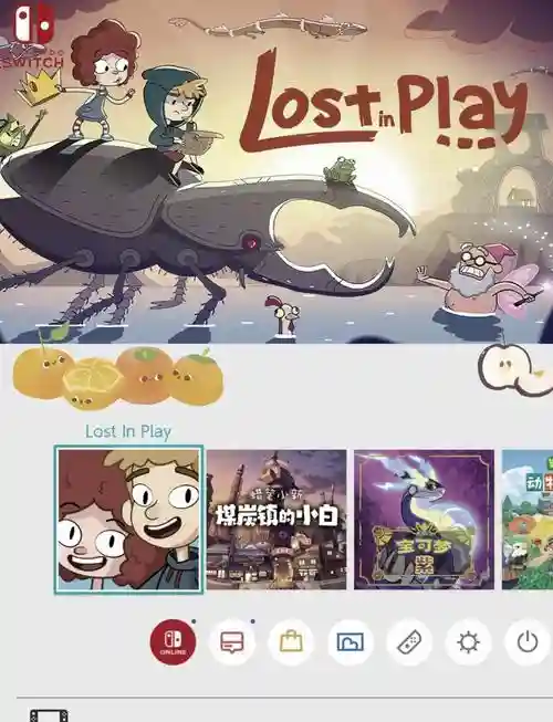 迷失自我中文攻略插图1