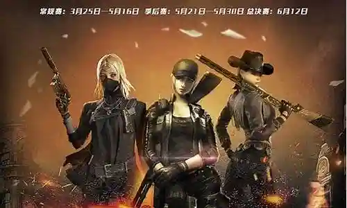 cf英雄武器万化怎么解