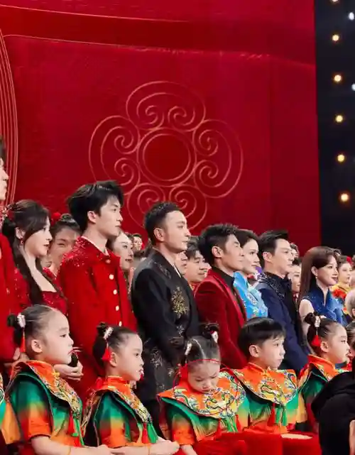 春晚出场阵容