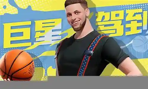 网易游戏全明星阵容搭配