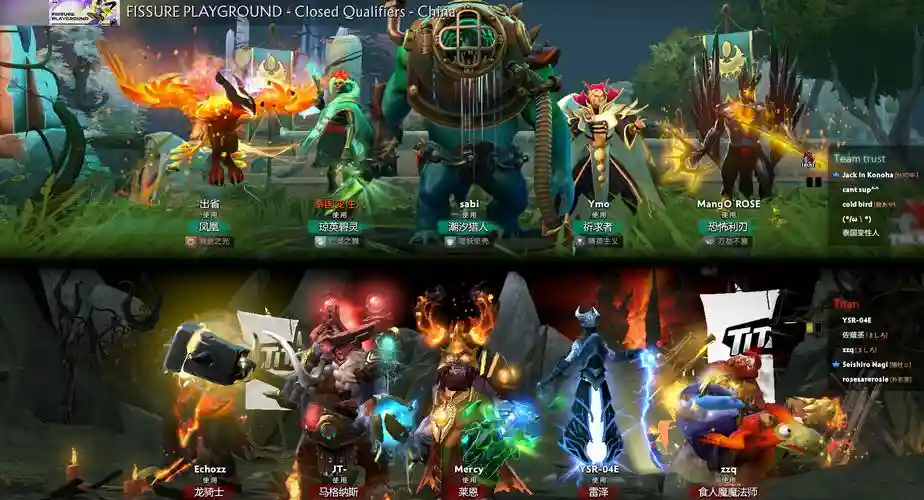 dota强势阵容插图1