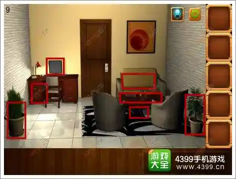 逃离公寓4第9关攻略大全
