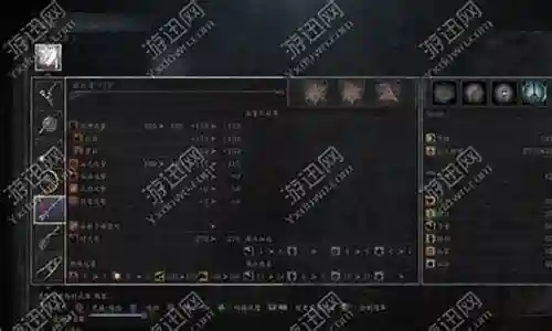 血源dlc隐藏武器代码插图
