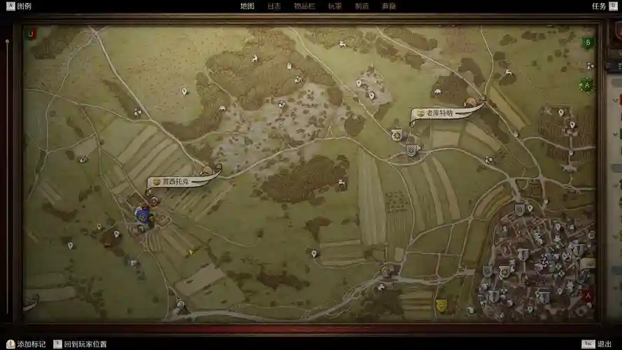 天国拯救古地图视频攻略插图1