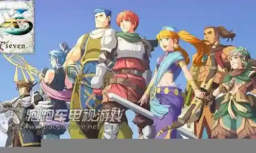 伊苏8装备叠加