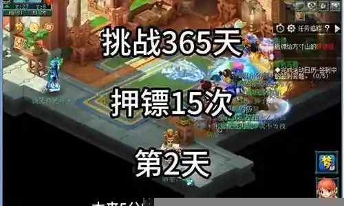 梦幻西游百亿经验只能领一次吗