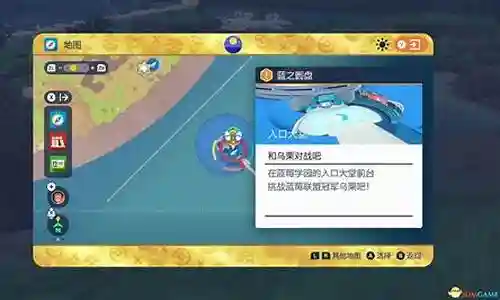 星尘之路阵容搭配推荐最新