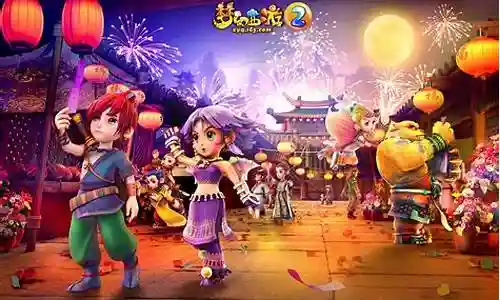 梦幻西游游4天3500万储备金