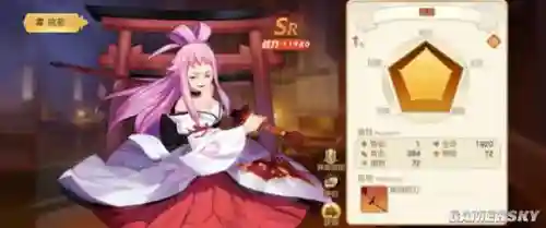 斑鸠阵容搭配