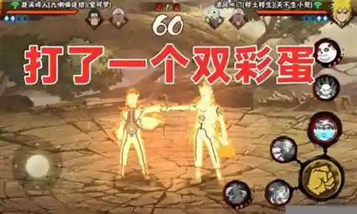 白面具怎么搭配阵容图最强