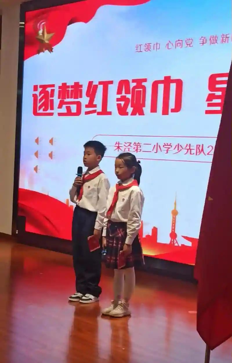 新人入队阵容