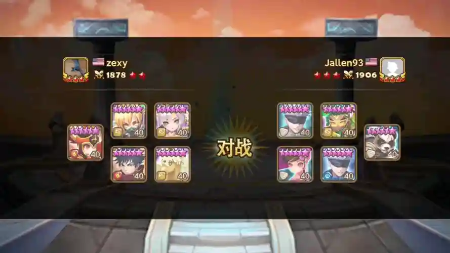 光舞女阵容