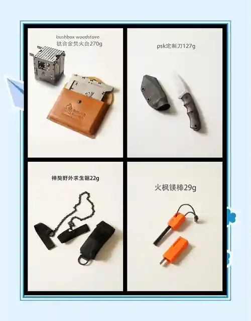 吃鸡新获得的武器怎么装备插图1