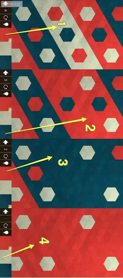 kami2攻略第16页插图1