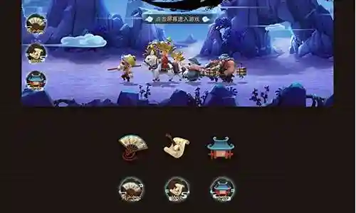梦幻西游bb一点体质