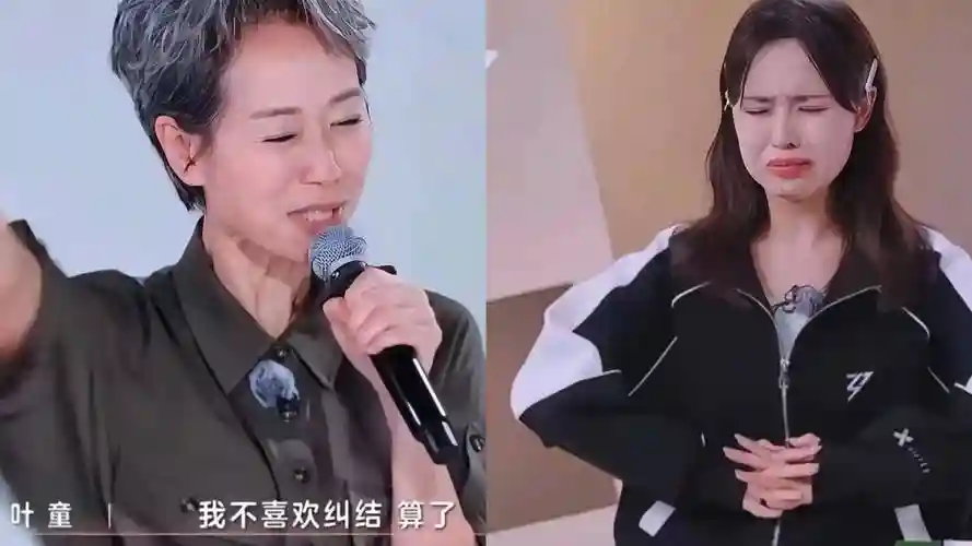 结巴对决阵容插图1