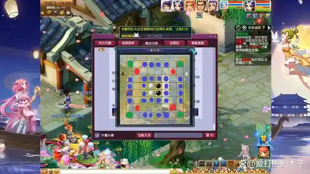 棋盘西游如来怎么搭配阵容