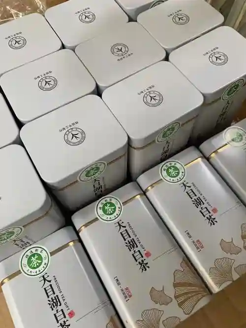 白茶的阵容插图