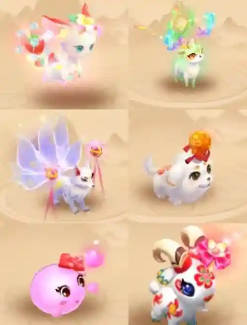 梦幻西游手游168一只神兽_1插图
