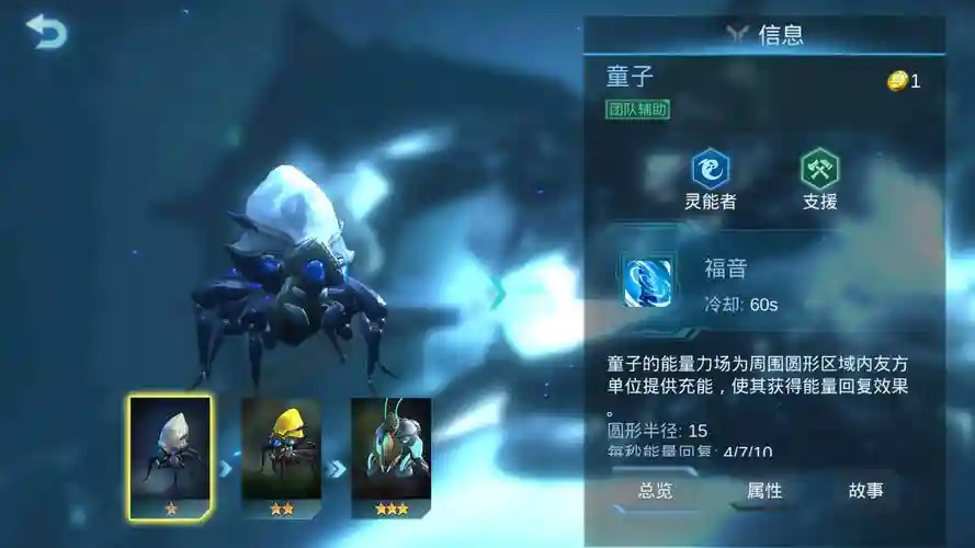 赤潮高手阵容插图1