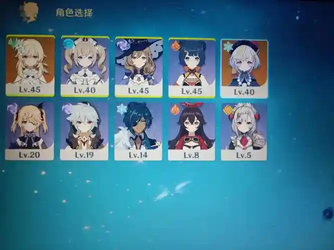 七七阵容搭配手法