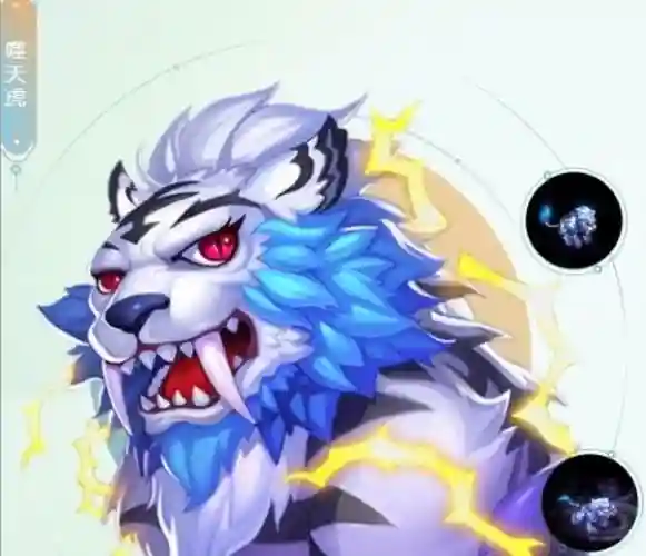 梦幻西游手游五技能噬天虎_1插图