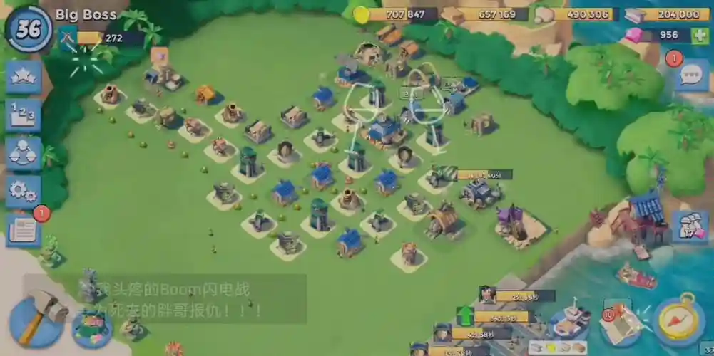 boom闪电战攻略视频插图
