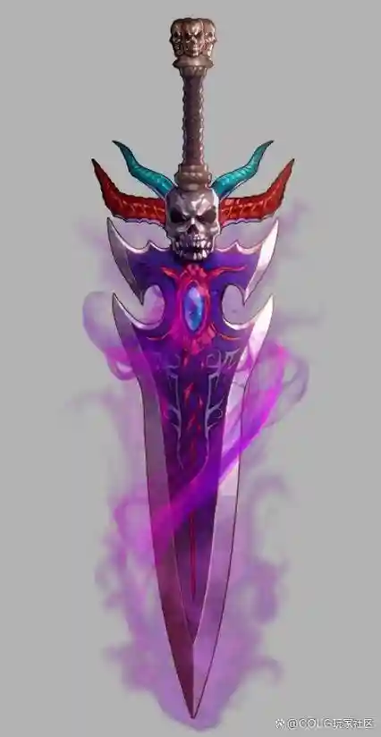 dnf血魔法武器插图