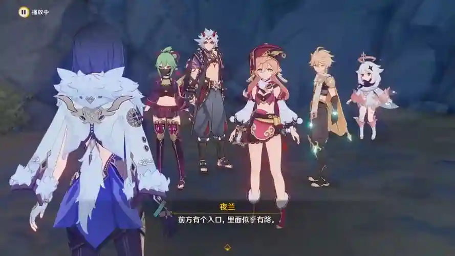 空叶阵容插图