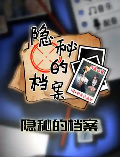 最烧脑坑爹游戏攻略_2插图