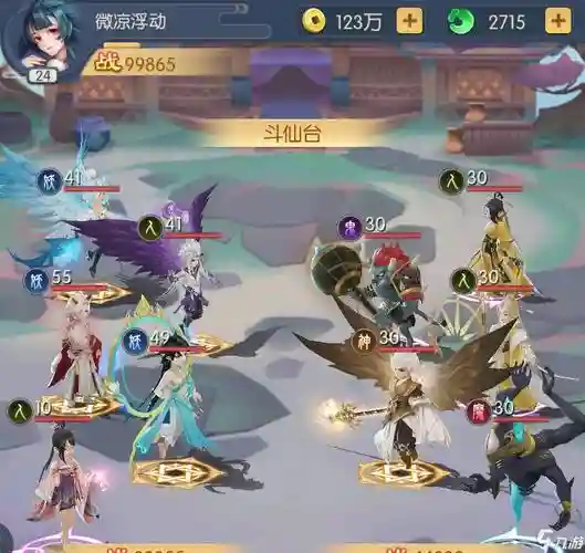 封神少年阵容插图