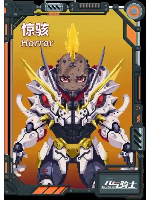 机械狂潮阵容插图