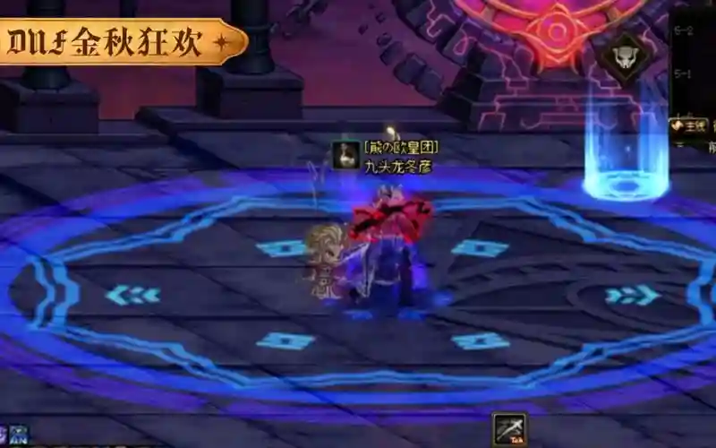 驱魔无限空斩打装备插图