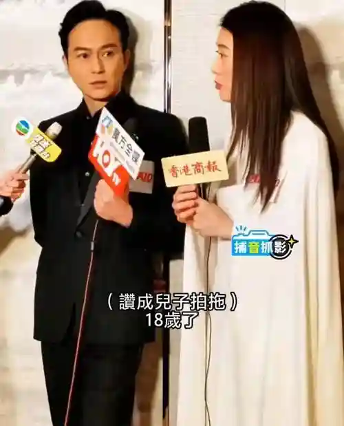 张智霖阵容祖儿插图1