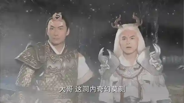 石敢当阵容_1插图1