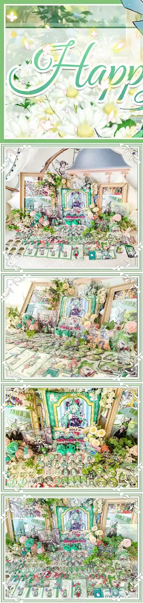doll攻略怎么进走廊插图1