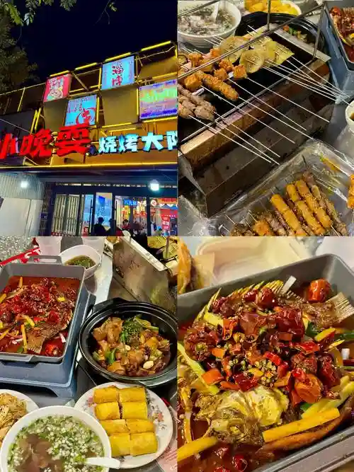 淄博烧烤阵容_1