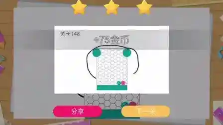 恋爱球球50游戏攻略
