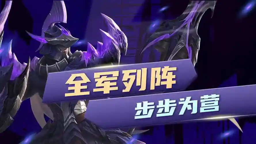 蒙恬的阵容插图