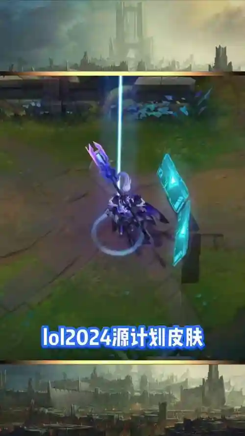 武器大师的所有皮肤多少钱插图1