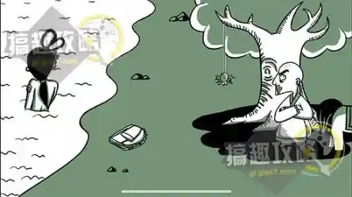 扎心了老妹第11关游戏攻略插图